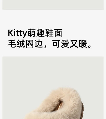 Hello Kitty Plush Slippers (Warm Cotton, Kawaii Home Slippers)