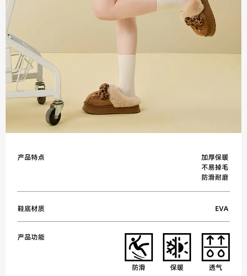 Hello Kitty Plush Slippers (Warm Cotton, Kawaii Home Slippers)