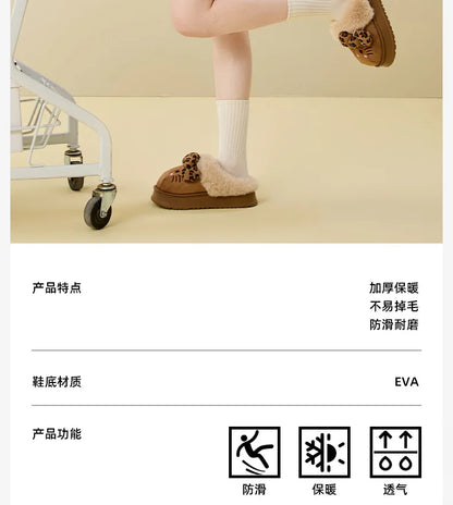 Hello Kitty Plush Slippers (Warm Cotton, Kawaii Home Slippers)