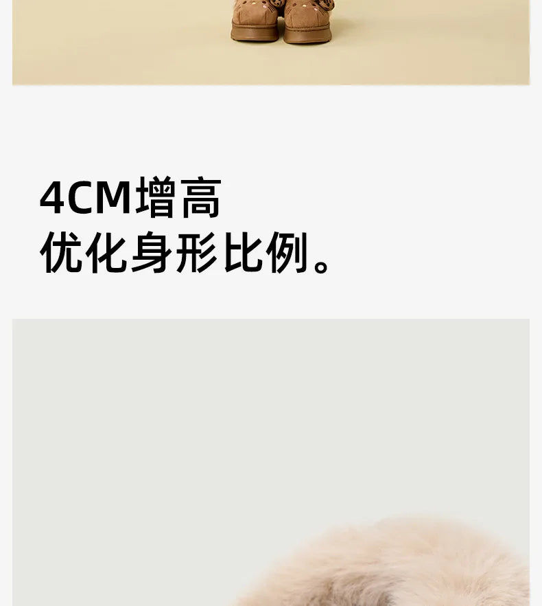 Hello Kitty Plush Slippers (Warm Cotton, Kawaii Home Slippers)